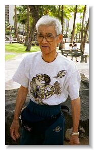 ���C�L�L�̖��@�΂ɂ�