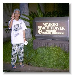 �r�[�`�^���[�E��A�����E�I�J���j�ʂ葤�̓�����ɂāB