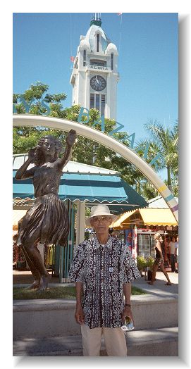 �A���n�^���[�E�}�[�P�b�g�v���C�X�ɂ�