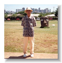 �r�V���b�v�����ق̒���ɒ������郂�A�C���̑O��