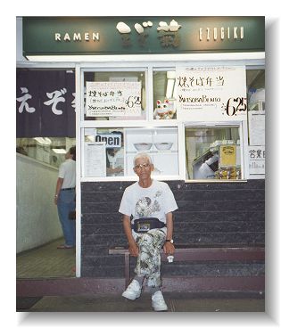 �����e�ŏĂ����΂̏o���オ���҂�